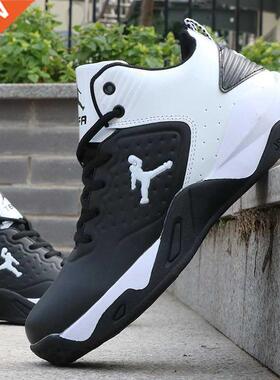 New Brand Basketball Shoes Men High- Sports Shoes Cushion