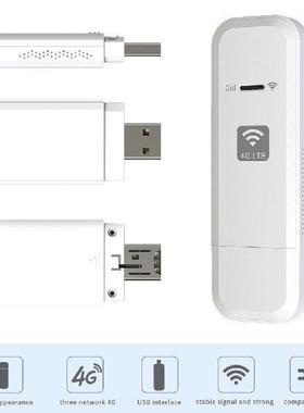 4G WiFi Dongle USB Wireless Router Portable WIFI LTE Modem