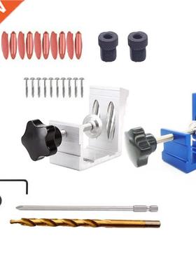 1set Woodworking Oblique Pocket Hole Locator Jig Kit 15 Degr