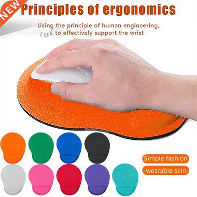 Rubber Mouse Pad Gel With Wrist Support Solid Color Soft Ant