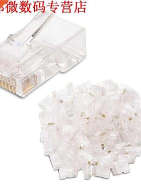 100-Cat 6 RJ45 Modulaire Stekkers voor Gestrand Utp-kabel