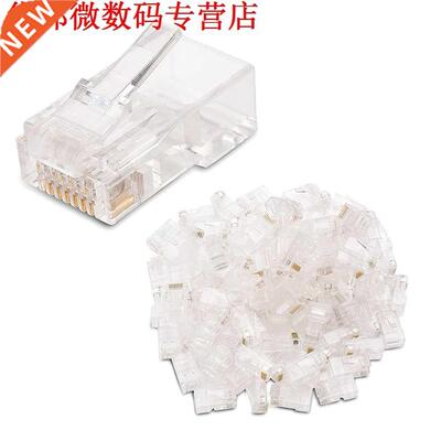 100-Cat 6 RJ45 Modulaire Stekkers voor Gestrand Utp-kabel