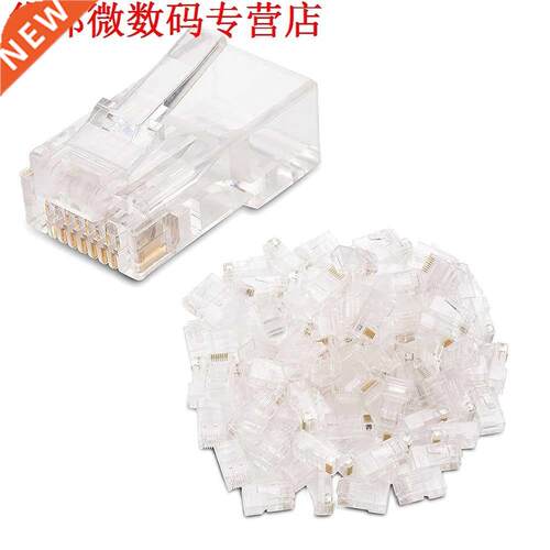 100-Cat 6 RJ45 Modulaire Stekkers voor Gestrand Utp-kabel