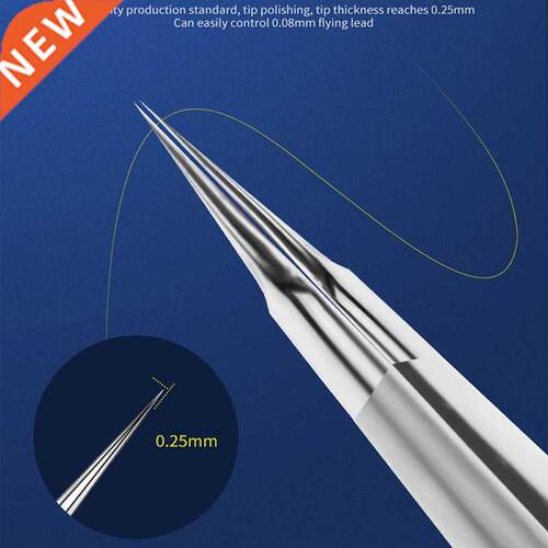 Stainless Steel Precision Tweezers Fingerprint Flying Wire I