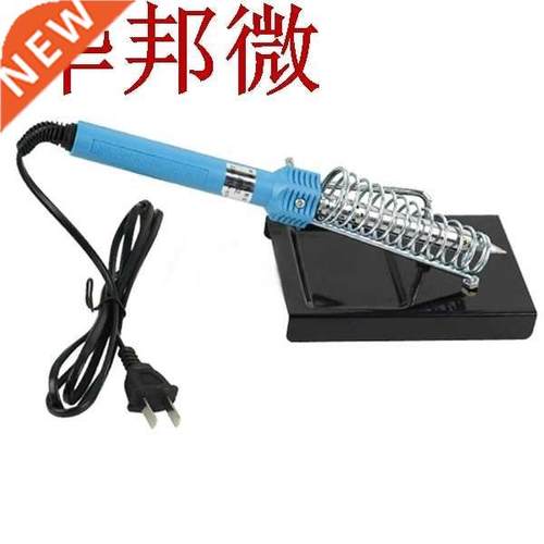 9 In 1 40W Electric Solder Soldering Iron With Iron Stand De