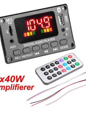 2*40W 7V-26V Amplifier Handsfree Bluetooth 5.0 MP3 WMA WAV D