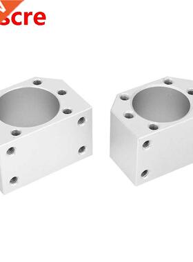 Alumnum Alloy Nut Bracket Ball Nut Bracket Grnders for Lat