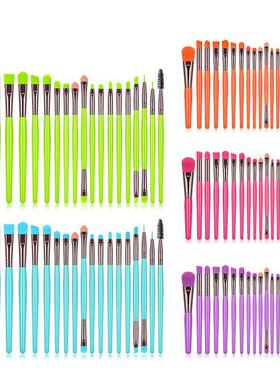 20PCS Docolor Makeup Brushes Set High Quality Professional E