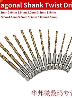 1/4 Hex Shank 13pcs HSS Titanium Coated Twist Drill Bit Set