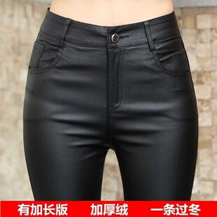 Women Pants Leather Pants Women's High Waist Feet Winter Bla