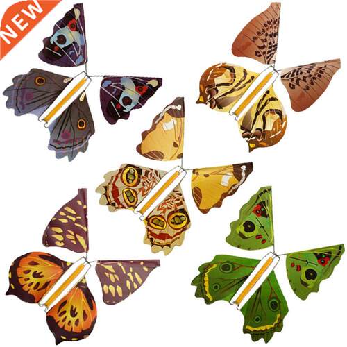 Color Magic Paper Butterfly Plastic Frame Flying Butterfly