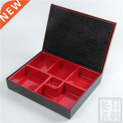 Japanese sushi lunch box picnic snack meal box fast food