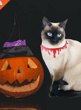 Cat/Dog Collar Creatve Blood Choker Halloween Pet