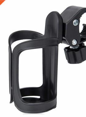 MTB Bicycle Water Bottle Holder PVC Baby Stroller Bottle Can