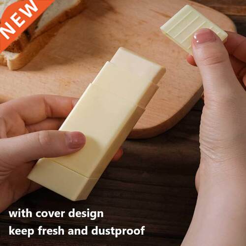 Butter Spreading Sticks Vertical Rotary Spreader Small