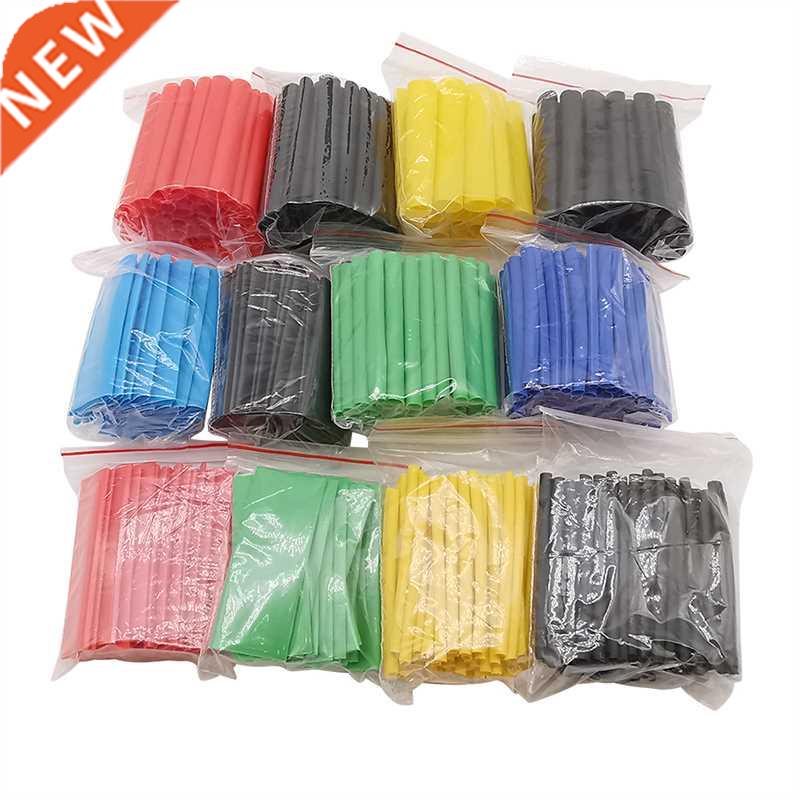 530Pcs Heat Shrink Tubing Kit Polyolefin Insulation Sleeving