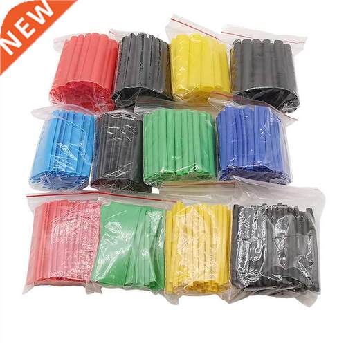 530Pcs Heat Shrink Tubing Kit Polyolefin Insulation Sleeving