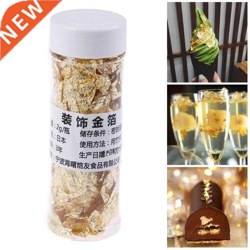 Gold Foil 24K Gold Powder Foil Made Of Genuine Gold Leaf