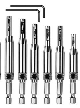 10Pcs Hinge Drill Bit Set HSS Self Centering Drill Bits for