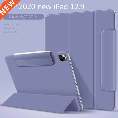 iPad Pro 2020 12.9 inch case Smt cover Tri-fold magnet Bac