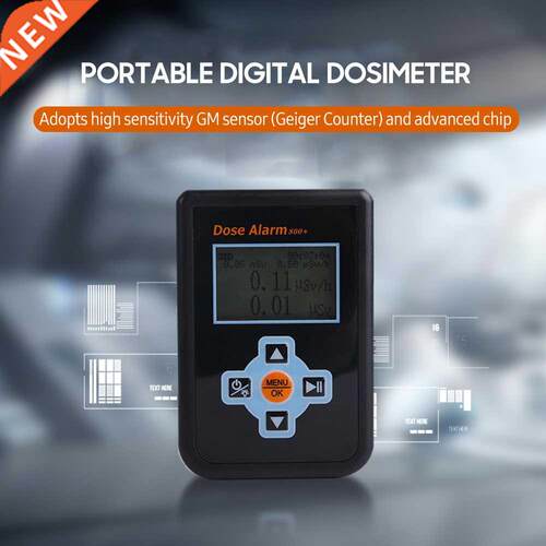 Radiation Tester Digital Dose Alarm X/ γ/ Hard β