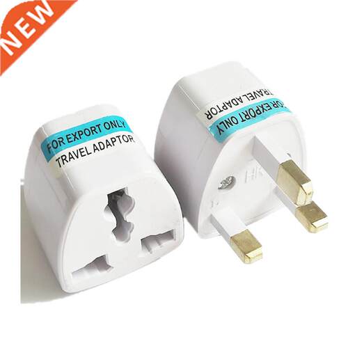 Universal Travel Power Plug Adapter EU China AU US to UK Sm