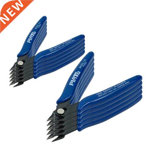 1/5/10pcs Model Plier Wire Plier Cut Line Stripping Multitoo