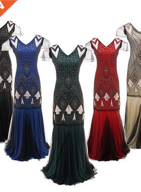 Vintage Fringe Fancy Dress Cocktail Flapper Costume for Prom