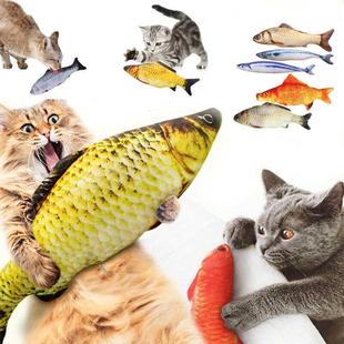 Plush Cat Fish Toy Cat Scratcher Catnip Toy Interactive Simu