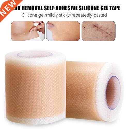 50-150cm Silicone Gel Self Adhesive Tape Patch Breathable Ef