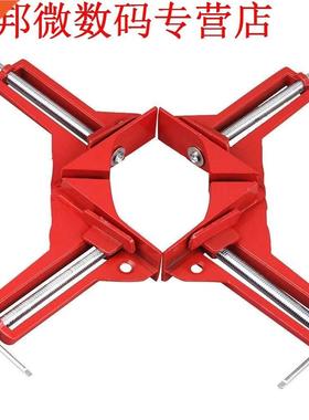 Corner Klemmen 3 inch 2pcs 90 Graden Haakse Clamp Mitre Klem