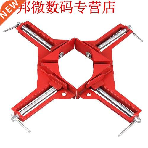 Corner Klemmen 3 inch 2pcs 90 Graden Haakse Clamp Mitre Klem