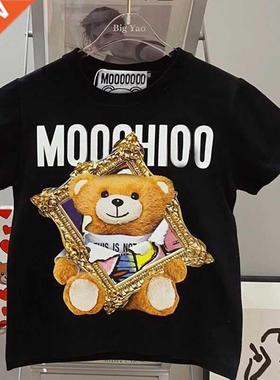 Parent child T-shirt 2-10 years old children + adult s-3xl c