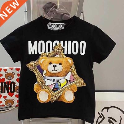 Parent child T-shirt 2-10 years old children + adult s-3xl c