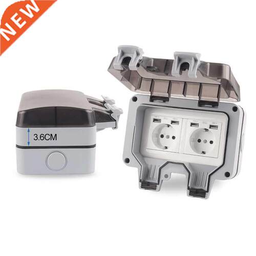 IP66 EU Germany Standard Double Outlet Panel large plug wit