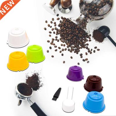 6pcs Refillable Reusable Coffee Capsules Filters Baskets for
