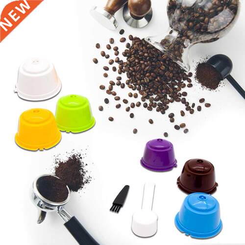 6pcs Refillable Reusable Coffee Capsules Filters Baskets for