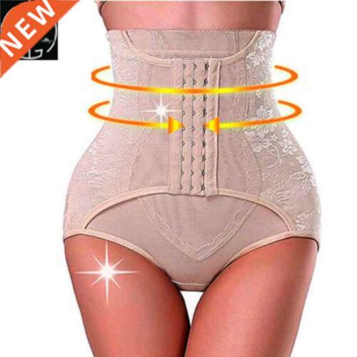 Tummy Control Bodyshaper Waist Cincher Butt Lifter Slimming