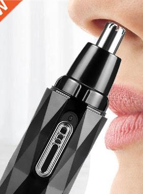 Updated Electric Shaving Nose Ear Trimmer Safe Face Care
