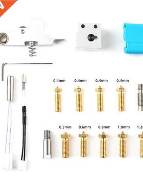 Nozzle Sleeve Throat Thermistor Heating Tube Kit for Sidewin