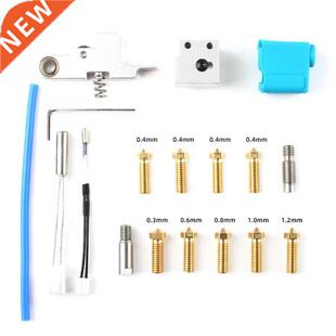 Nozzle Sleeve Throat Thermistor Heating Tube Kit for Sidewin