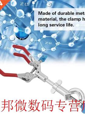 Table Vise Rotating Bench Vise Clamp Excellent Metal Manufa