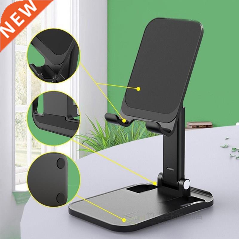 Desktop Tablet Holder Phone Stand For iPhone iPad Desk Table