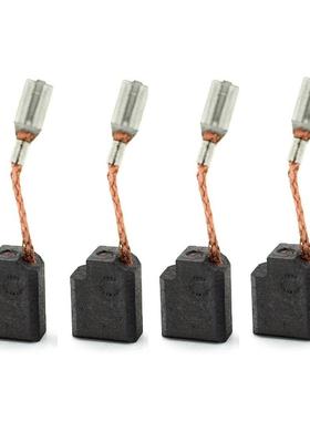 4pcs Carbon Brushes For D28111 D28113 D28116 D28117 D28130 D