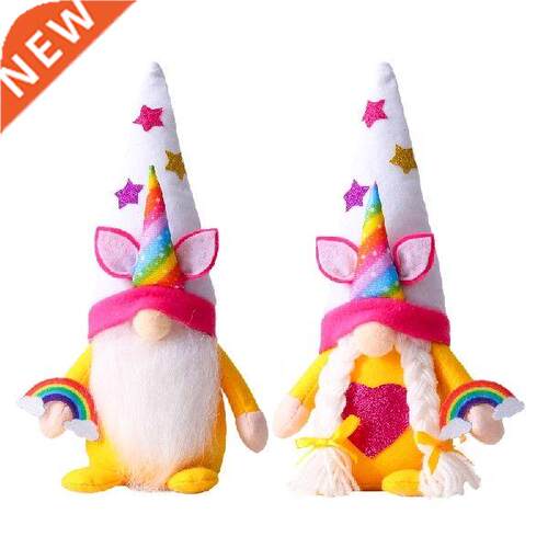Single Horn Gnome Rainbow Stars Love Heart Tiered Tray