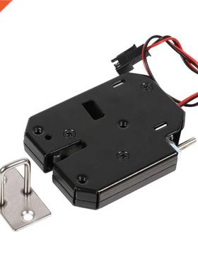DC 12V 2A ElectroControl Cabinet Drawer Lockers Lock Latch B