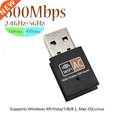 600Mbps USB Wifi Adapter 2.4GHz+5GHz Antenna USB Ethernet La