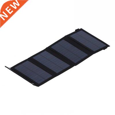 Solar Panel Kit Environmental Waterproof and Durable Portabl