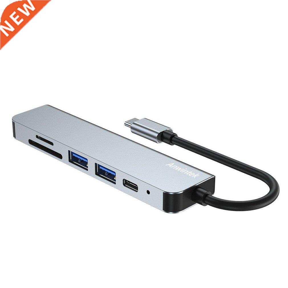 6-in-1 Type-C Hub USB Network USB C To USB 3.0 Port Hub Type