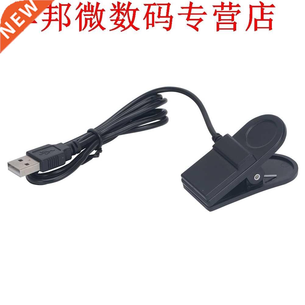 Charger Sync Data USB Power Supply Charging Clip with 1m Cab